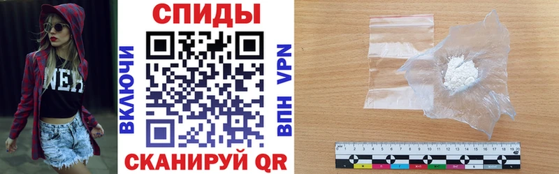 как найти наркотики  Белая Калитва  АМФЕТАМИН Розовый 