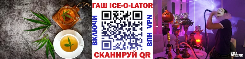 кракен сайт цены наркотик Белая Калитва Печенье с ТГК марихуана