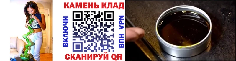 ГАШИШ гарик Белая Калитва