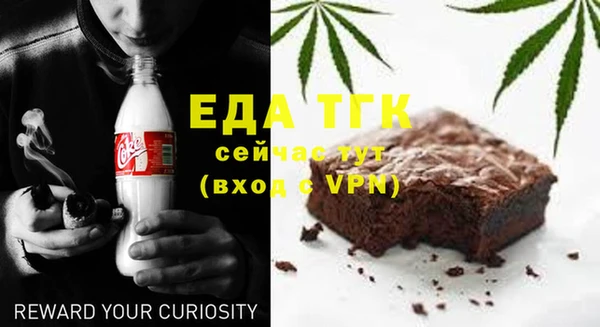 PSILOCYBIN Тихорецк