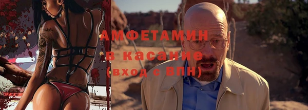 бошки Тобольск