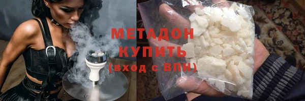 PSILOCYBIN Тихорецк