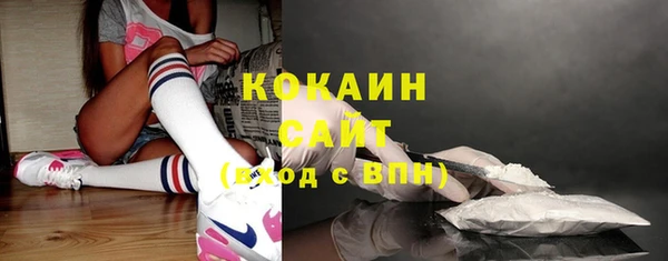 бошки Тобольск
