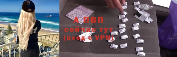 бошки Тобольск