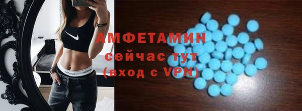 бошки Тобольск
