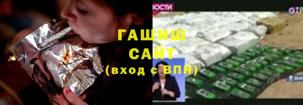 твердый Сатка