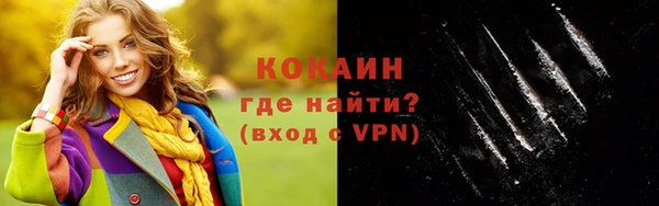 PSILOCYBIN Тихорецк
