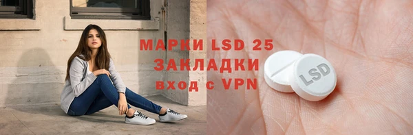 бошки Тобольск