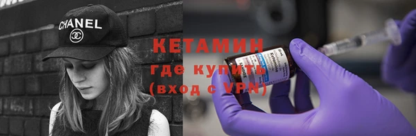 PSILOCYBIN Тихорецк