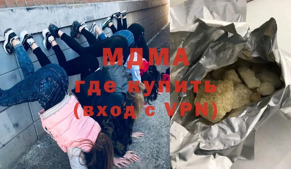 трава Тихвин