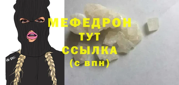 PSILOCYBIN Тихорецк