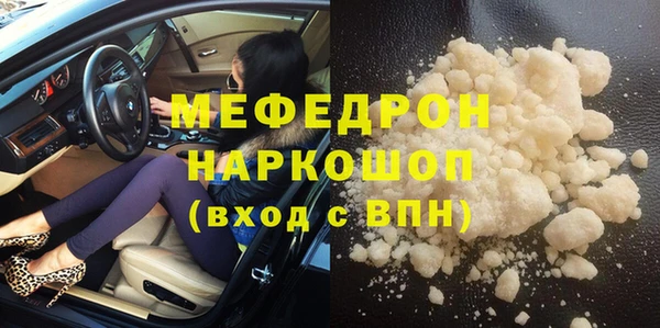 твердый Сатка