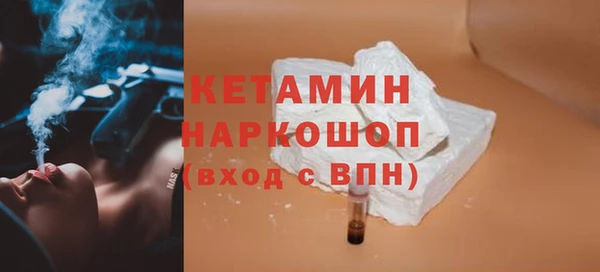 трава Тихвин