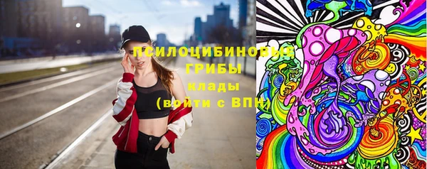трава Тихвин