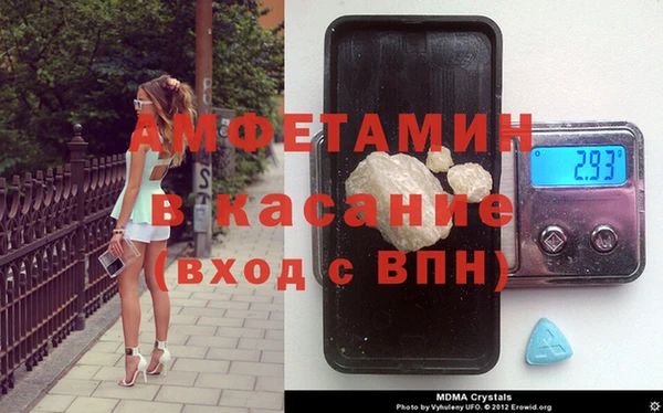 бошки Тобольск