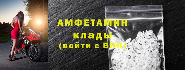 бошки Тобольск