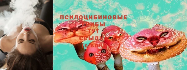 трава Тихвин
