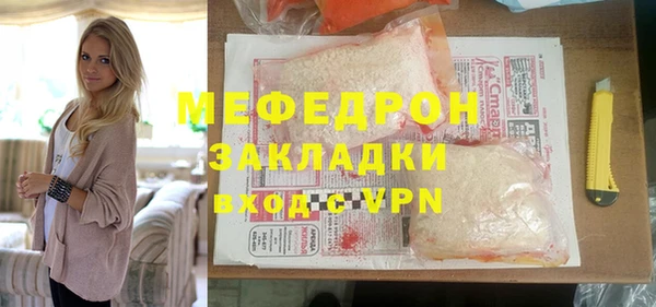 PSILOCYBIN Тихорецк