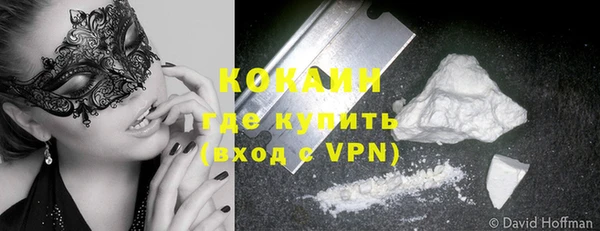 PSILOCYBIN Тихорецк