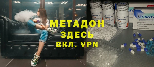 PSILOCYBIN Тихорецк