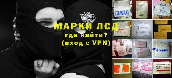 бошки Тобольск