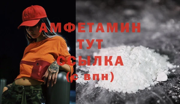 PSILOCYBIN Тихорецк