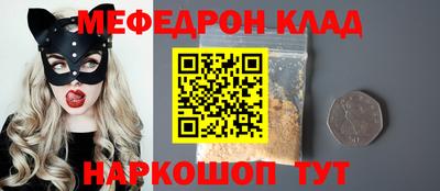 МДПВ Балашиха