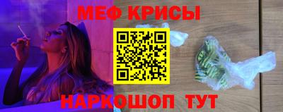 хмурый Будённовск