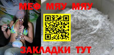 хмурый Будённовск