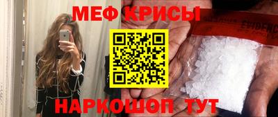 первитин Бузулук