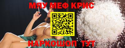 МДПВ Балашиха