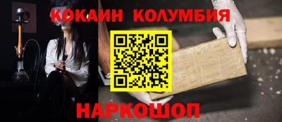 бутик Бугуруслан