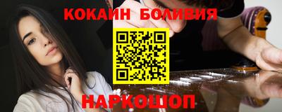 хмурый Будённовск