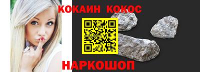 первитин Бузулук