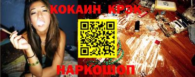 хмурый Будённовск
