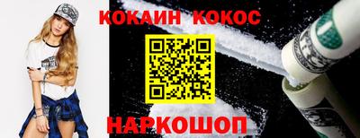 хмурый Будённовск