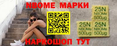 хмурый Будённовск