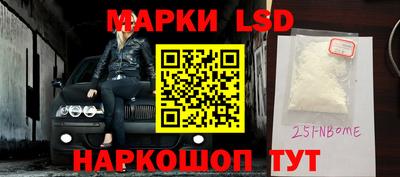 амф Балаково