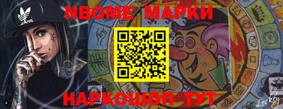 МДПВ Балашиха