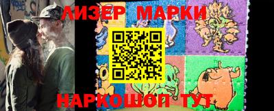 первитин Бузулук