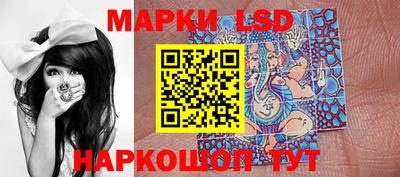 бутик Бугуруслан
