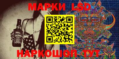 амф Балаково