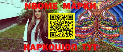 амф Балаково