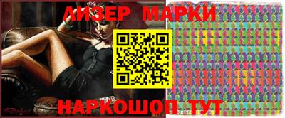 МДПВ Балашиха