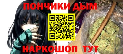 метадон Балахна