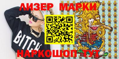 МДПВ Балашиха