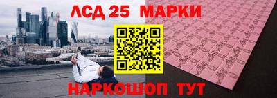 бутик Бугуруслан