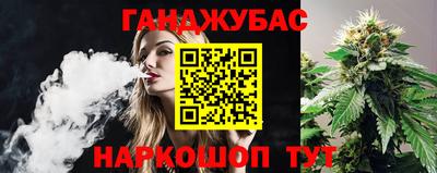 хмурый Будённовск