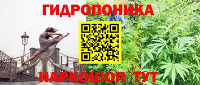 амф Балаково