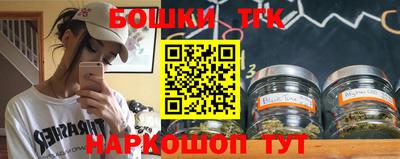 амф Балаково